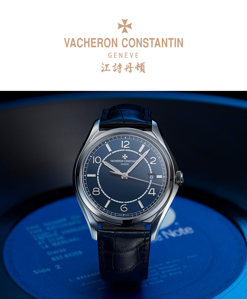 江诗丹顿伍陆之型机械男士手表4600E/000A-B487