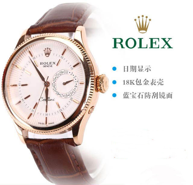 劳力士切利尼系列m50515-0008男表